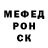 Первитин Methamphetamine Olga Poberezna