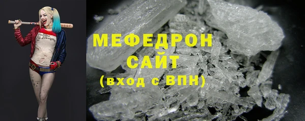 наркотики Балабаново