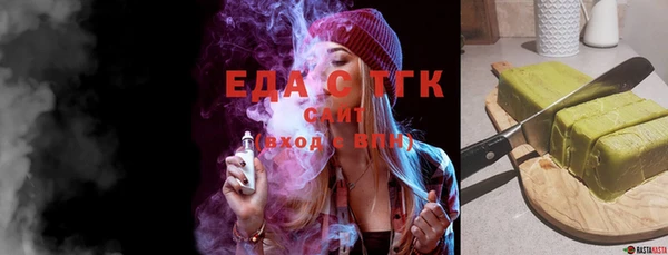 СК Баксан