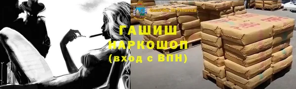 СК Баксан