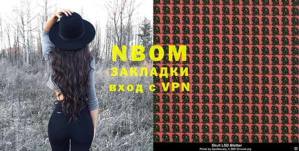 гашиш Покачи