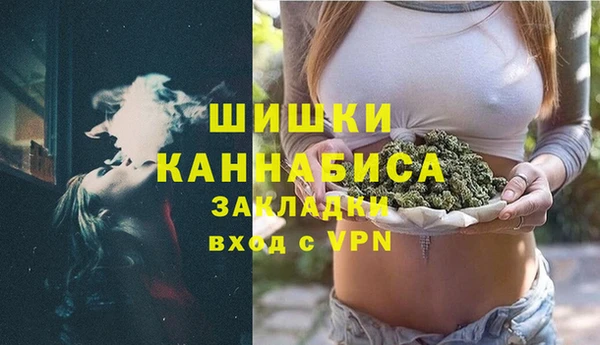 СК Баксан