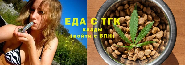 кокаин перу Пестово