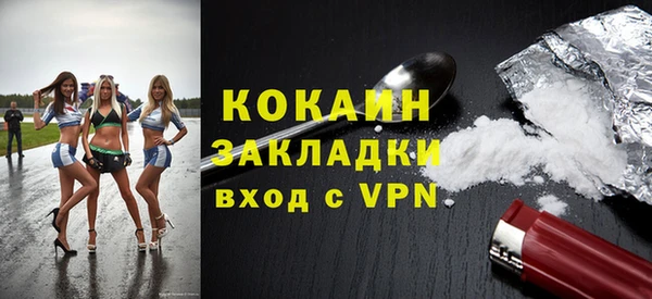 СК Баксан
