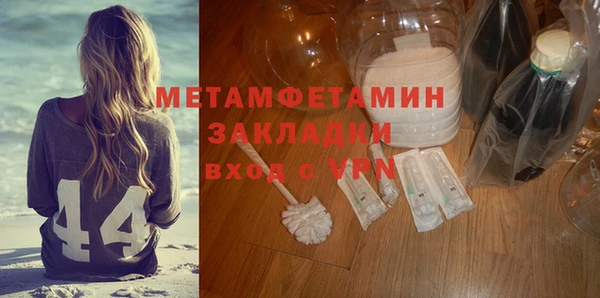 наркотики Балабаново