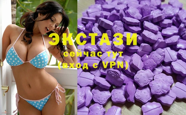 СК Баксан