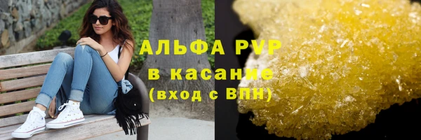наркотики Балабаново