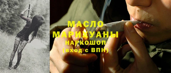 СК Баксан