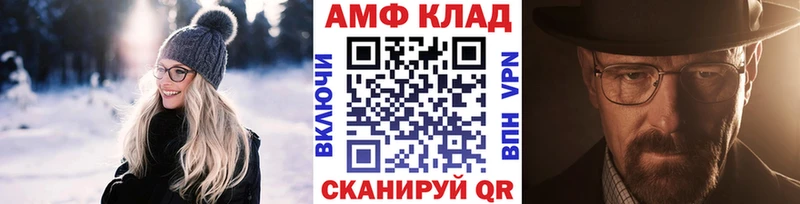 цены   это Telegram  Метамфетамин кристалл  Кубинка 