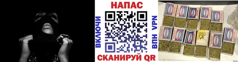 Бошки марихуана семена  Кубинка 
